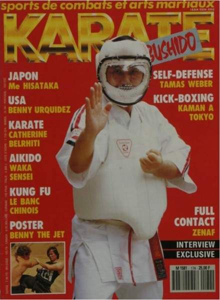 11/90 Karate Bushido (French)